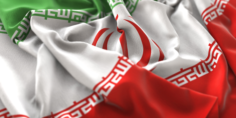 Iran Flag Ruffled Beautifully Waving Macro Close-Up Shot