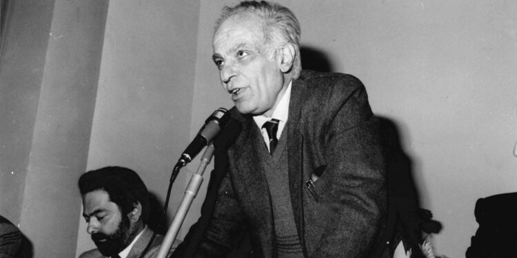 Photo credits: Archivio storico Università di Verona