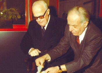 Photo credits: Archivio storico Università di Verona