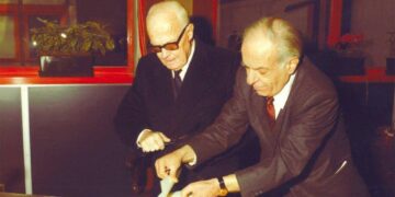 Photo credits: Archivio storico Università di Verona